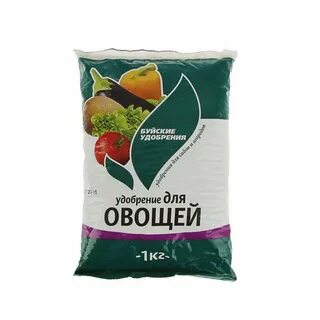 Буйские удобрения для овощей