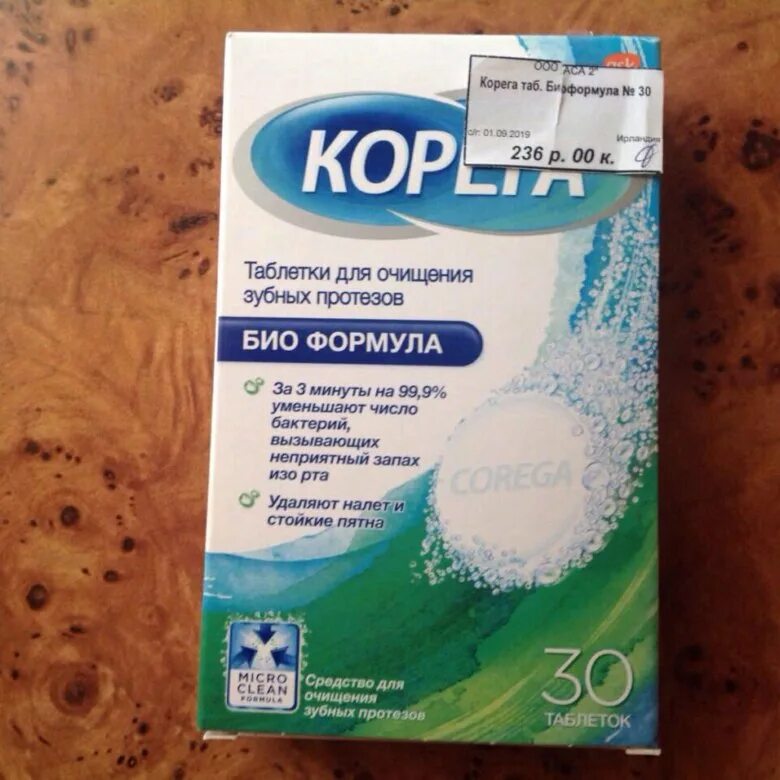 Корега для кап. Корега. средство для чистки протезов корега. корега таблетки для чистки зубных протезов. корега для зубных протезов аналоги.