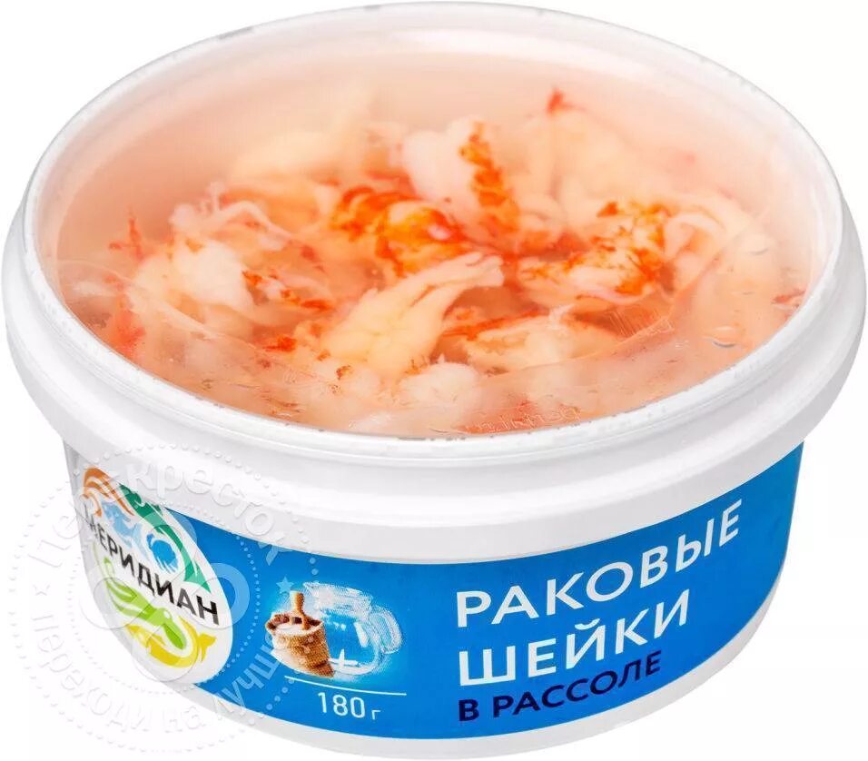 Метро раковые шейки меридиан. Раковые шейки в рассоле. Раковые шейки в рассоле. Пресервы vici. Раковые шейки в рассоле.