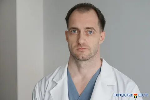 Юрьевич волгоград
