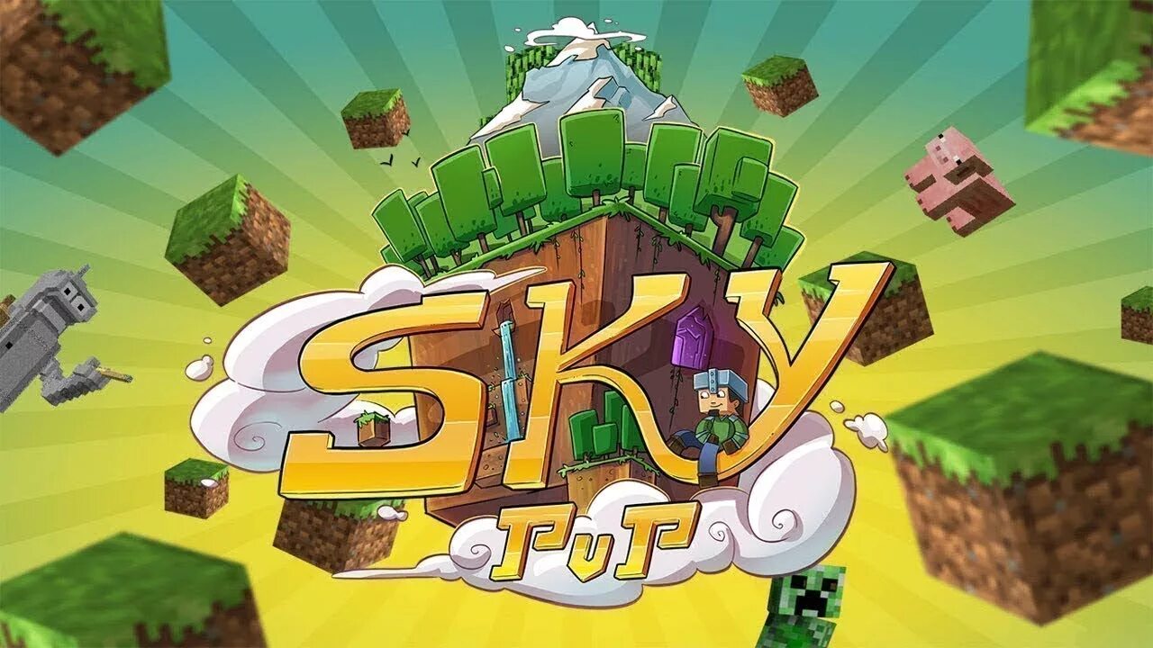 Небо для пвп. Skypvp сервер. скай пвп майнкрафт. превью майнкрафт скай пвп. серверы в майнкрафте с скай пвп.