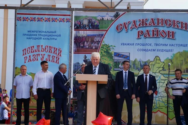 Село ивница курская область. Суджанский гончарный промысел. Курская керамика гончарный промысел. Суджанский колледж искусств. Суджанская народная республика.