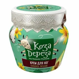 Крем козье