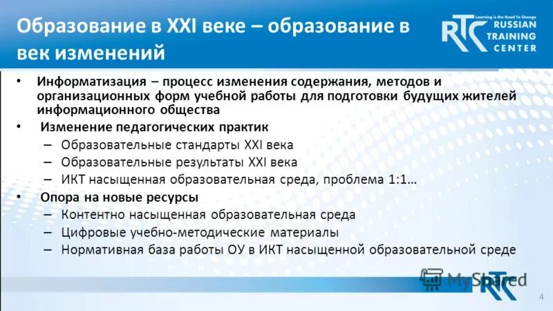 банк учебных работ