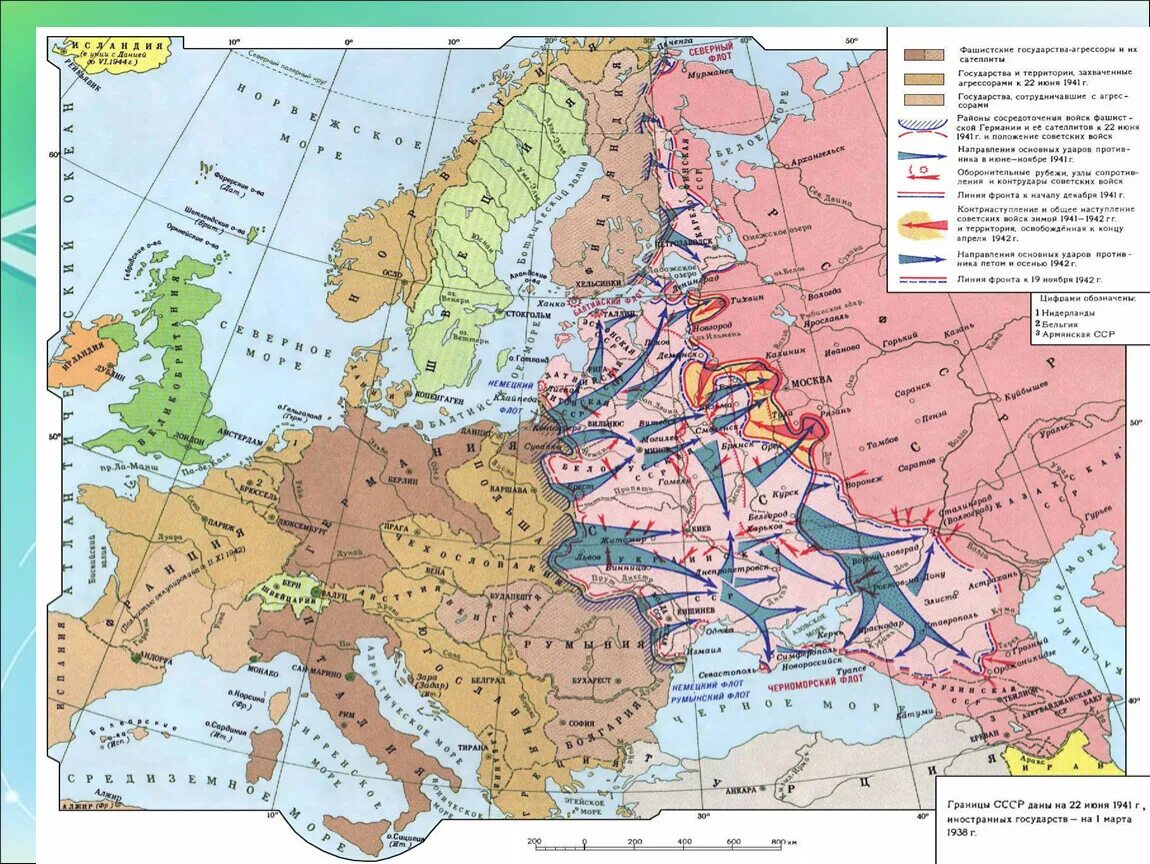 Какие страны захватила германия к 1940. Карта второй мировой войны июнь 1941. Территории оккупированные Германией к 22 июня 1941.