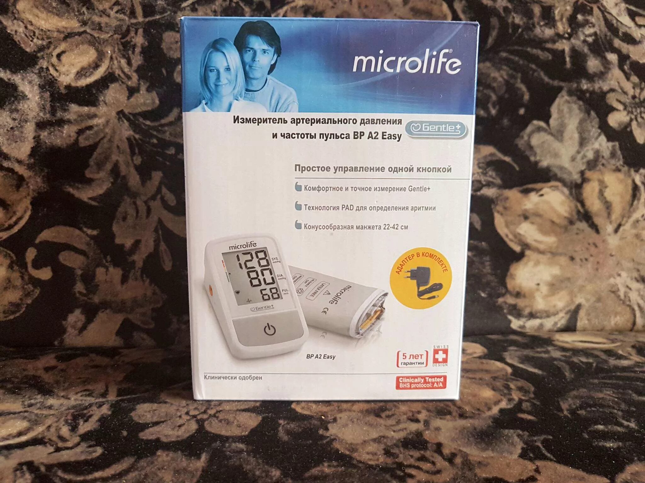 Microlife BP a2 easy. Тонометр Микролайф ВР а2. Microlife тонометр автоматический BP a2 easy. Тонометр Microlife BP a2 easy + адаптер.