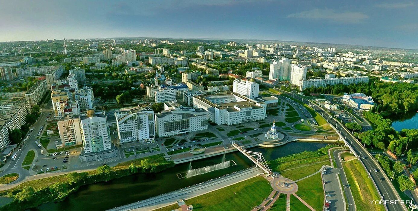Г белгород центр города. Городской округ город Белгород. Белгород это Россия. Городской округ город б. Белгород - столица Белгородской области.