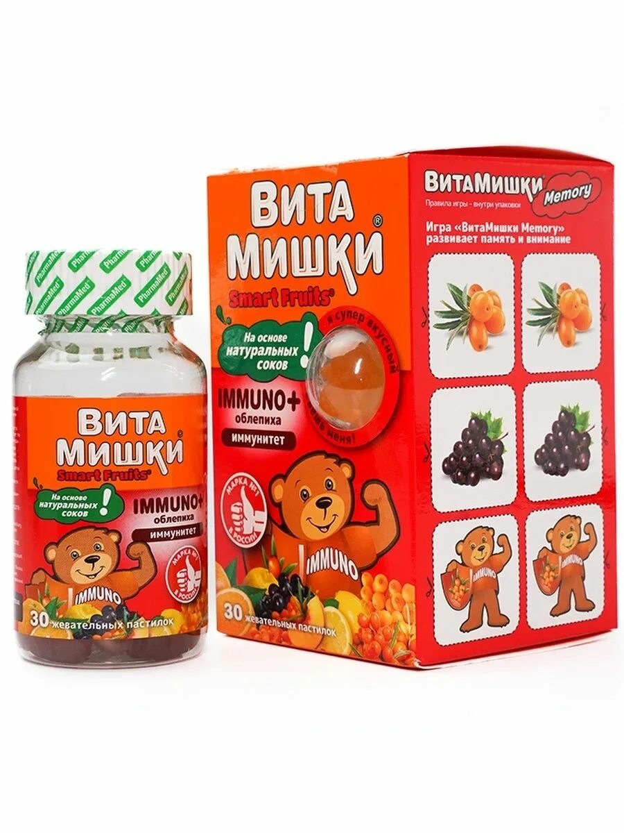 Витамины мишки инструкция. Витамишки иммуно с облепихой состав. Витамишки йод и холин. Витамишки с облепихой состав. Витамишки мульти состав витаминов и минералов.
