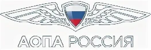 Аопа сайт