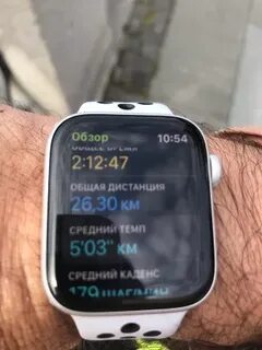 Темп 5 букв