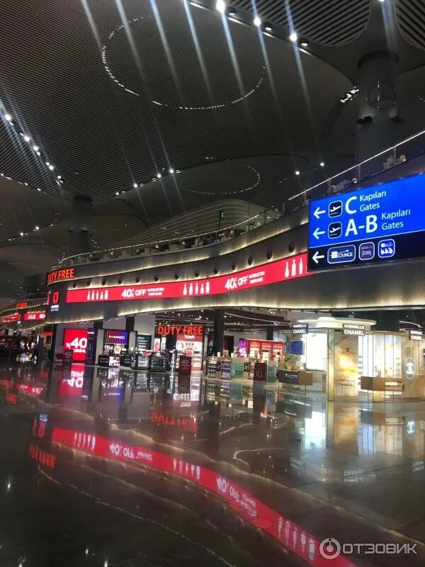 Duty-Free shopping area at Istanbul New Airport