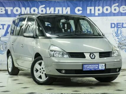 Минивэны рено с пробегом