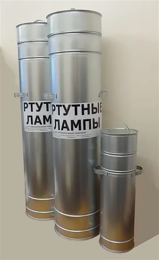 Упаковка для ртутных ламп. Барабан контейнер для поврежденных ртутьсодержащих ламп. контейнер для ртутных ламп лб-40. контейнер для ртутных ламп лб-80. контейнер для ртутных ламп лб-20 мини.