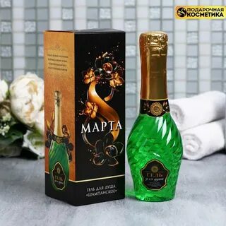 Духи запах шампанского