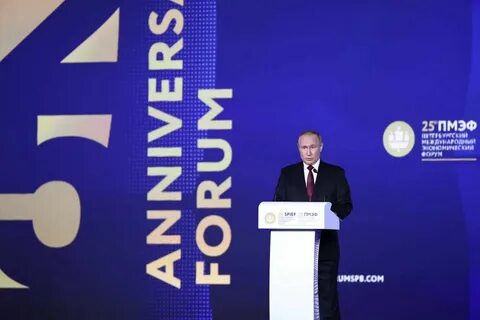 Проведение 2022