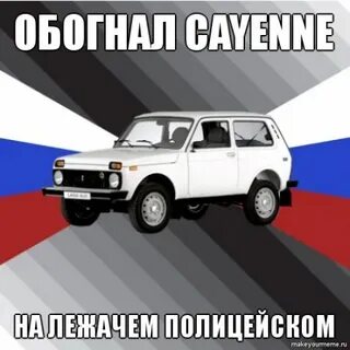 Песня сел на ниву