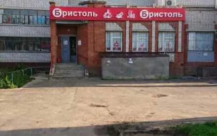 Йошкар ола без посредника