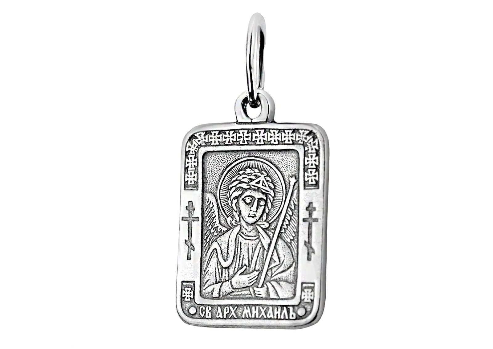 Ладанка ильи пророка. Ладанка слушать. Ладенка дева мария прямоугольная золото подвеска. Ладанка слушать. Ладанка слушать.