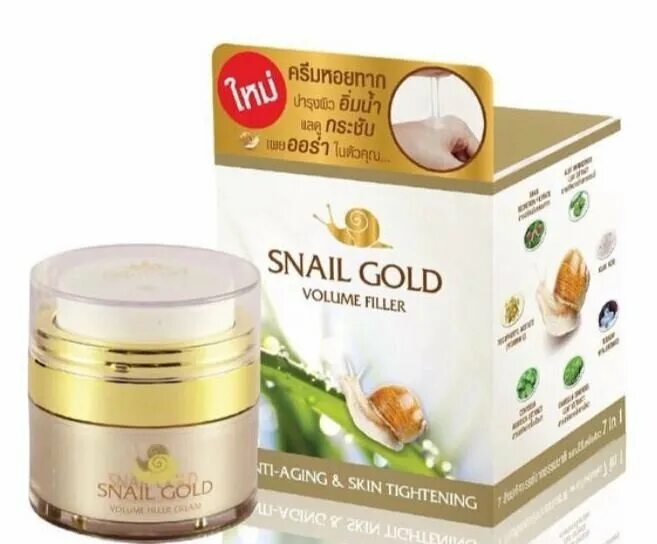 Крем Snail Gold Volume Filler. Cold Snail крем улиточный. Крем с улиткой из Тайланда Snail Gold. Снаил Голд крем с улиткой для лица.