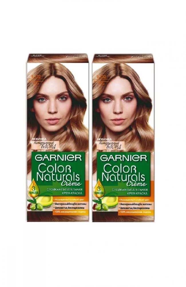 Краска гарньер 9. Гарнер колор 9.132. натуральный блонд гарньер 9.132. краска гарньер колор нейчералс 9.132. краска для волос, горенье 9 132..