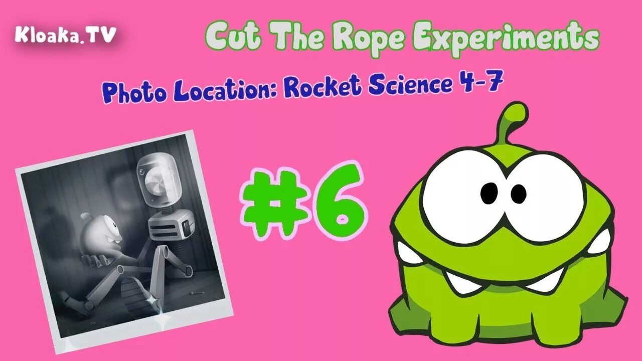Cut the rope суперсилы. Процессору кормить ам няму. Rope experiments. Cut the rope experiments фото. Cut the rope experiments.