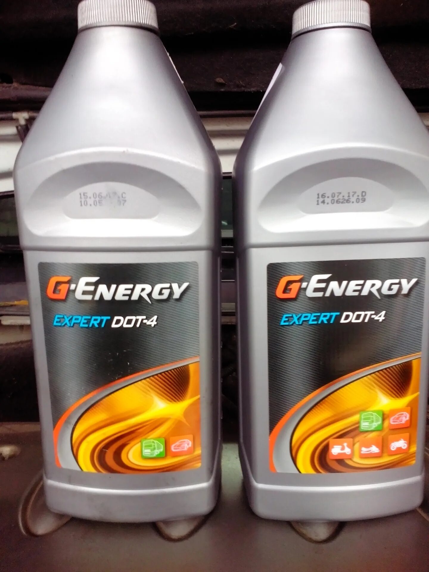 Dot expert. Dot expert. Тормозная жидкость джи энерджи эксперт dot4. Dot expert. Жидкость тормозная g-energy expert dot-4 0,455кг.