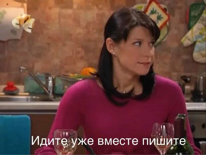 Анекдоты про галю смешные. Фанфики галю. Хочу такой фанфик. Фанфики галю. Галя фанфик.