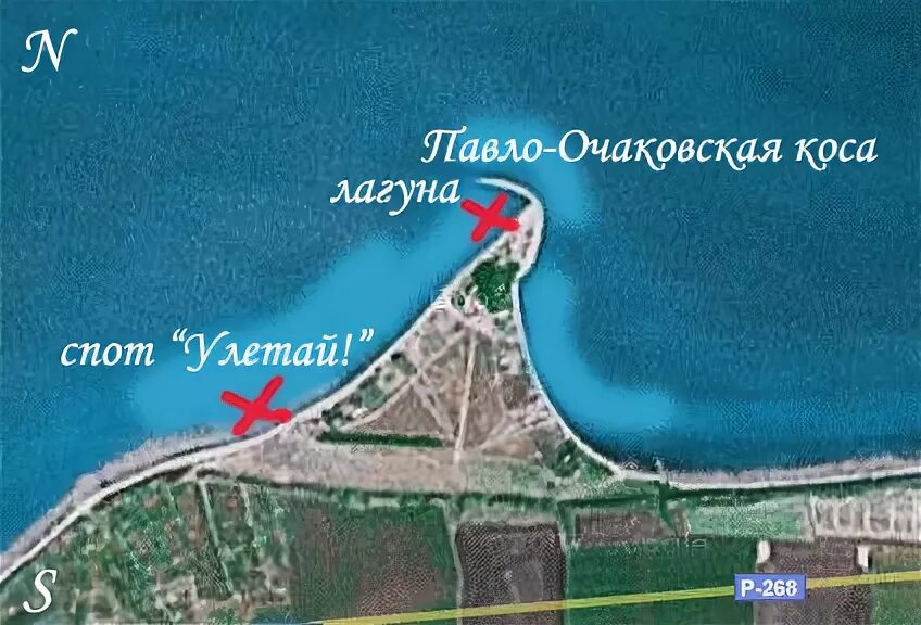 Павло-очаковская коса азовское море на карте. Очаковская коса азовское море. Ростов павло очаковская коса. Азовское взморье павло-очаковская коса база. Павло очаково на карте.