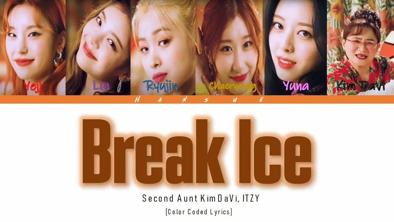 Itzy break. Itzy break ice. second aunt kimdavi. second aunt kimdavi биография.