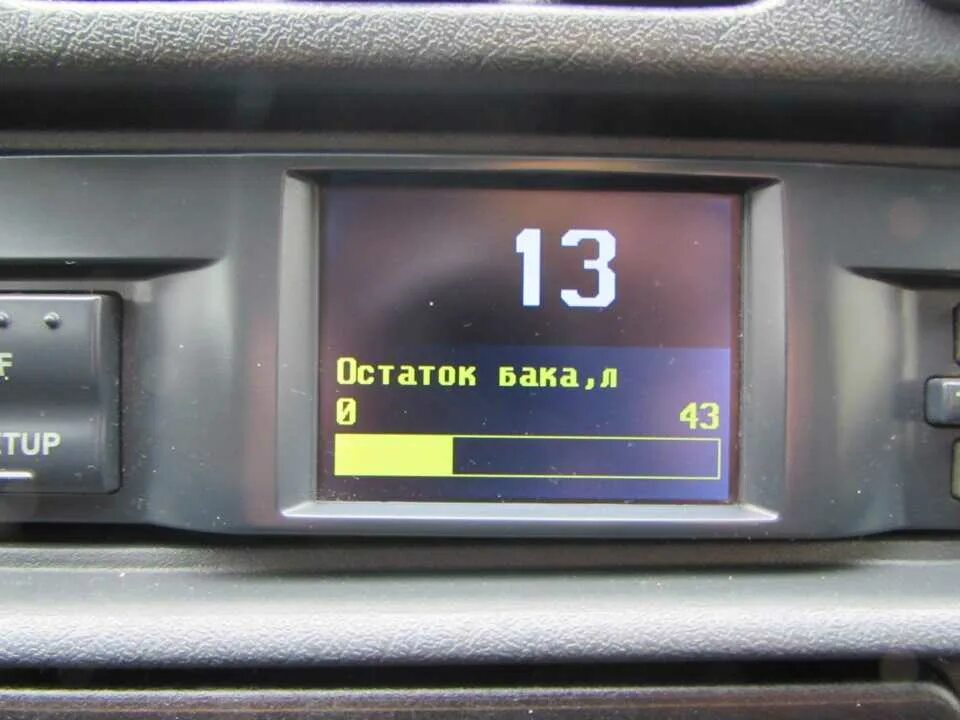 Расход топлива на бортовом компьютере. Multitronics ваз 2114. бортовой компьютер для автомобиля ваз 2114. бортовой компьютер 2114 уровень топлива. уровень топлива бортовой компьютер ваз 2114.