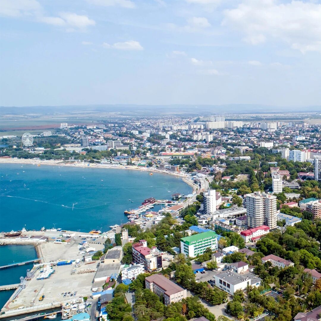 Anapa. Анапа город. Столица Анапы. Анапа Курортный город. Муниципальное образование город-курорт Анапа.