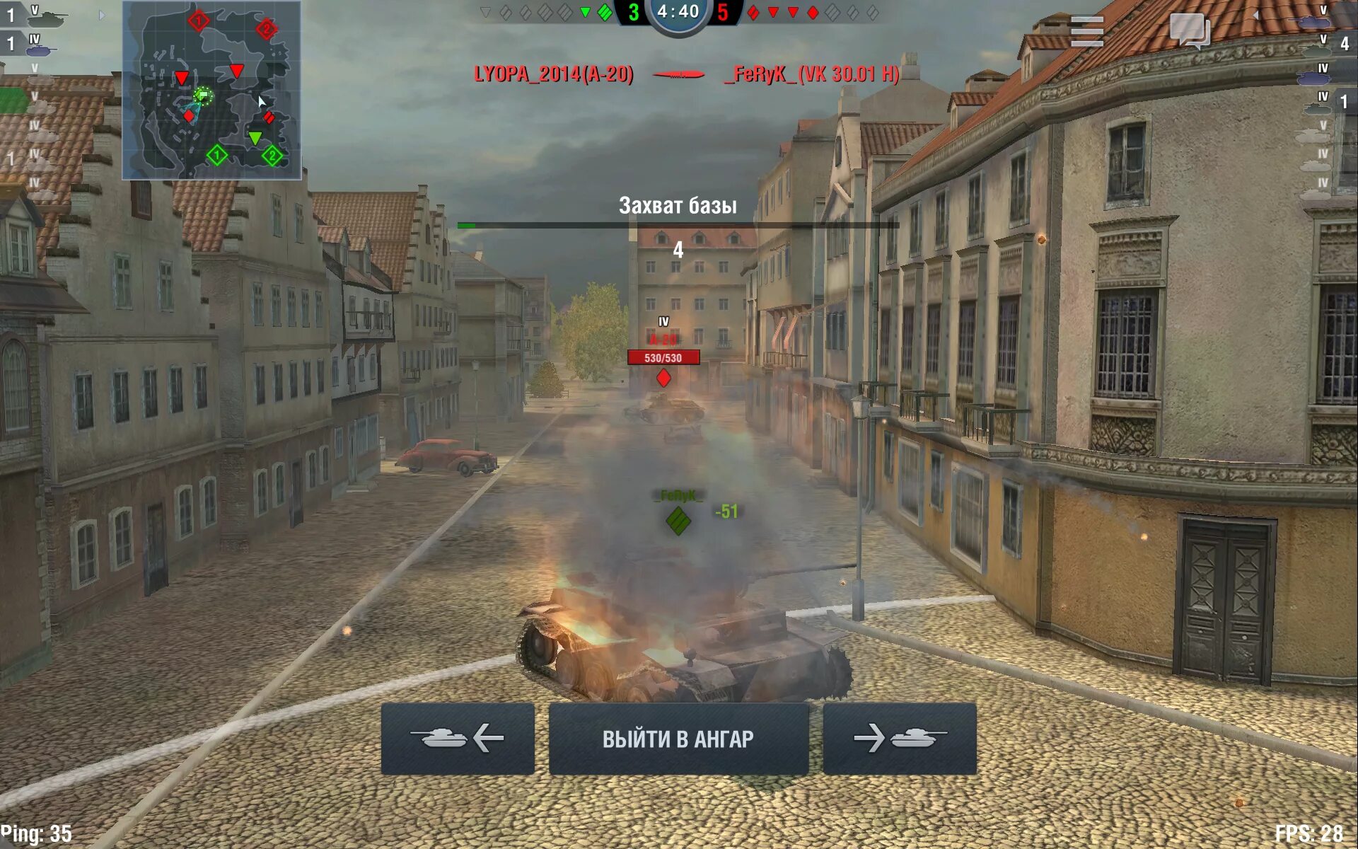 Блиц графика. Графика в блитз. WOT Blitz Графика. Моды на блиц. Вот блиц на максимальной графике.