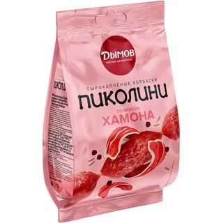 Пиколини дымов