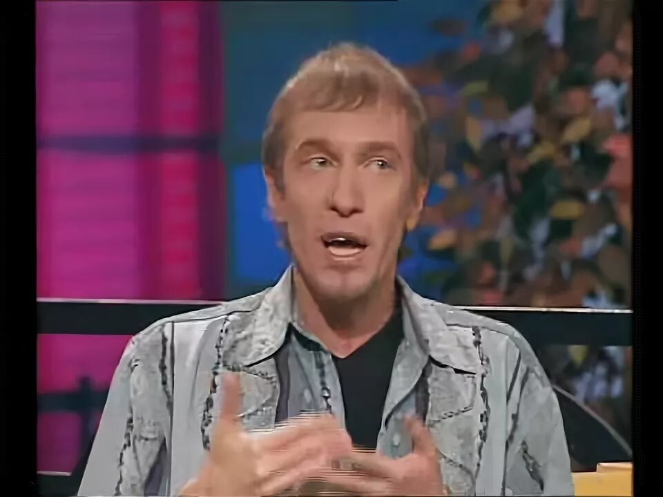 Песня в исполнении сергея соседова. Сергей соседов. соседов сергей интервью 2025. соседов 1997. ток шоу соседова.
