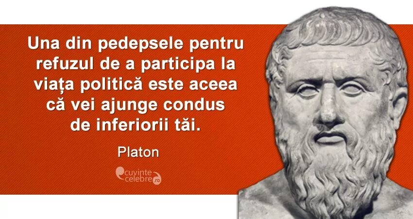 Platon don t. Platon надпись. Платон перемигивает красным цветом. Платон Диотима. Platon Platinov кто это.