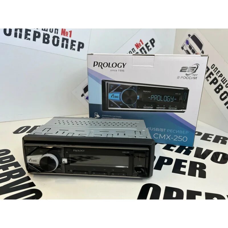 Prology cmx 400. Prology cmx-250. магнитола prology cmx 250. usb-автомагнитола prology cmx-230. prology cmx 410.
