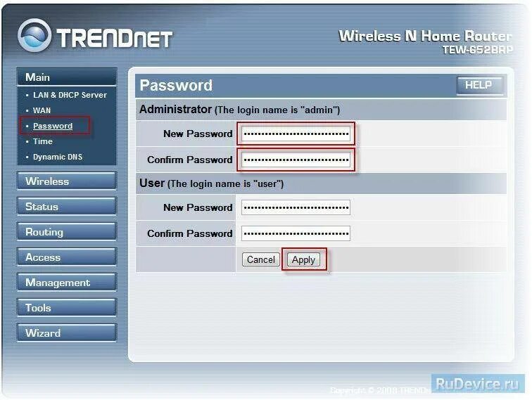 Router password. Роутер ТРЕНДНЕТ 652. Wi-Fi роутер TRENDNET TEW-432brp. TRENDNET роутер пароль. Пароль на роутер ufanet.
