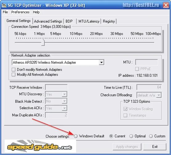 Tcp optimizer windows 11. Tcp оптимайзер. tcp optimizer настройка. как настроить tcp optimizer для игр. программа sg.