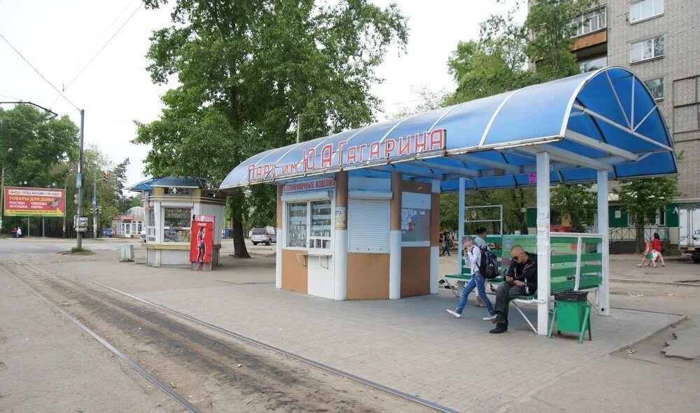 архангельск,ул. гагарина 1 хабаровск. гагарина 1 нижнекамск. гагарина 1 хабаровск. чебоксары, улица юрия гагарина, 1.