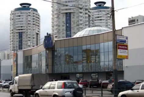 Москва перерва 43