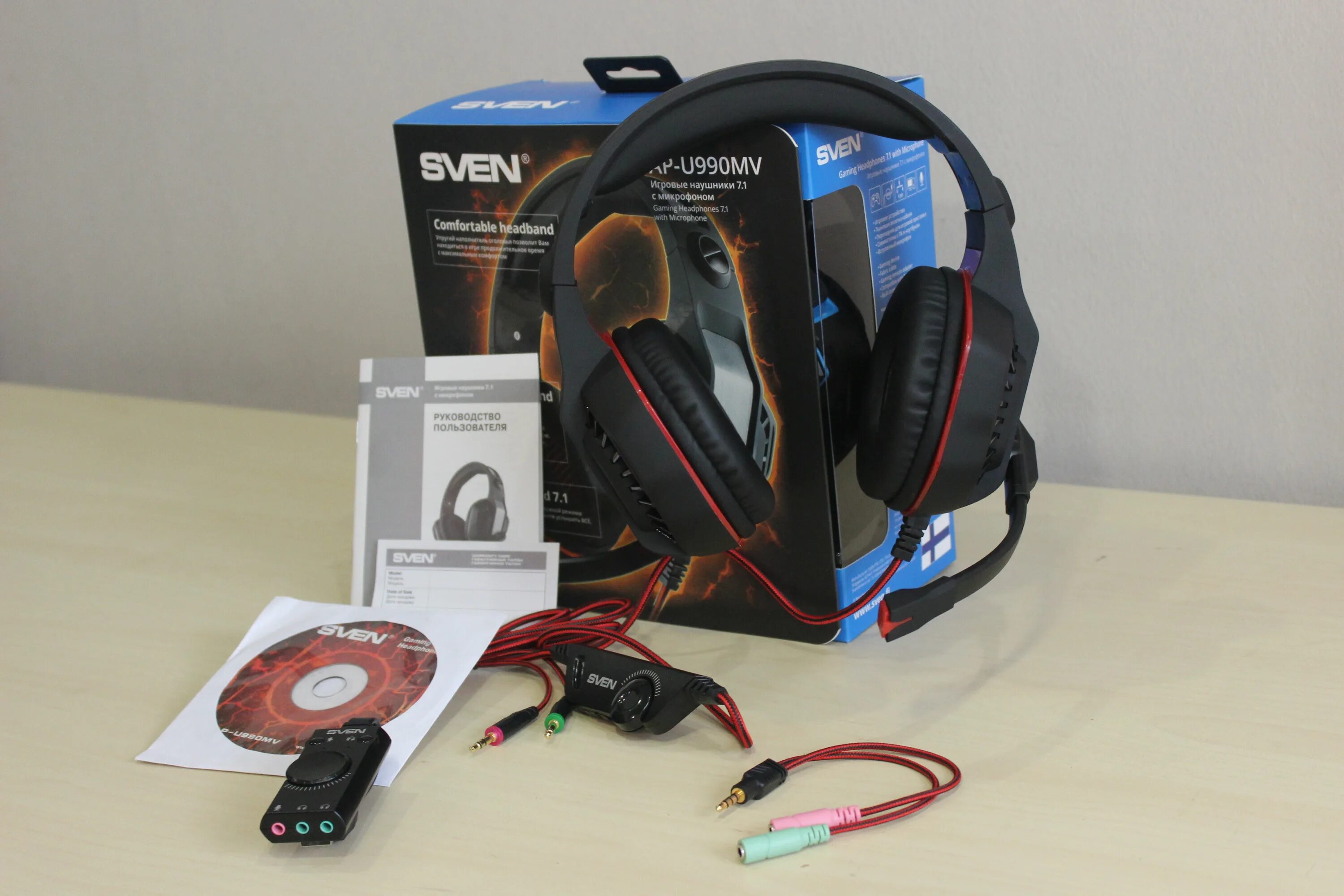 Sven программа. Наушники sven 7.1. sven ap-u990mv. sven 990mv. наушники sven ap-u980mv.