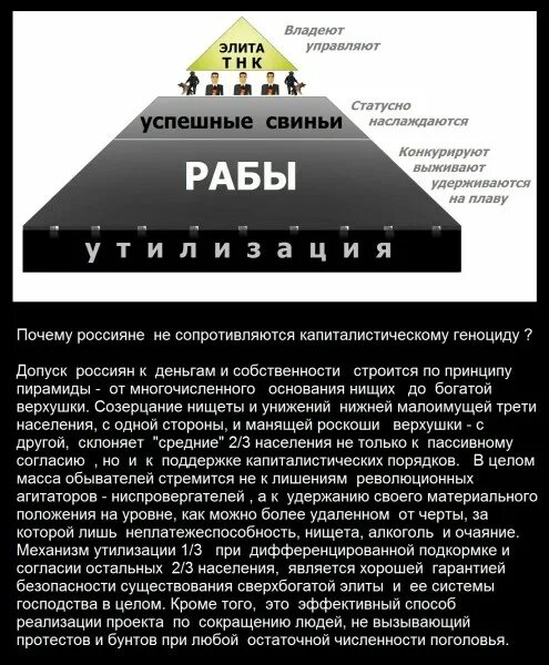 Можно лишь одной исчерпывающей