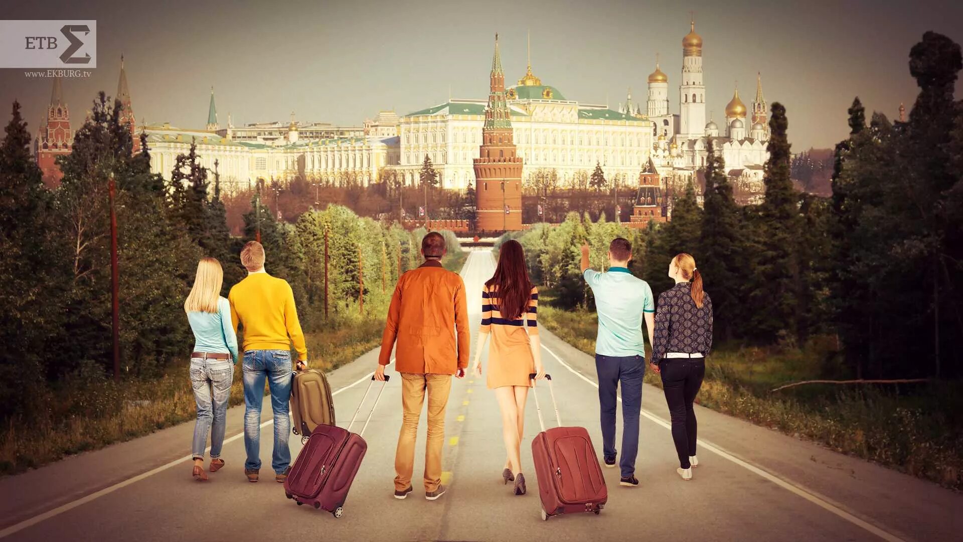 Давай в города лучше. Москвичи люди. люди уезжают из города. человек в большом городе. переезд в большой город.