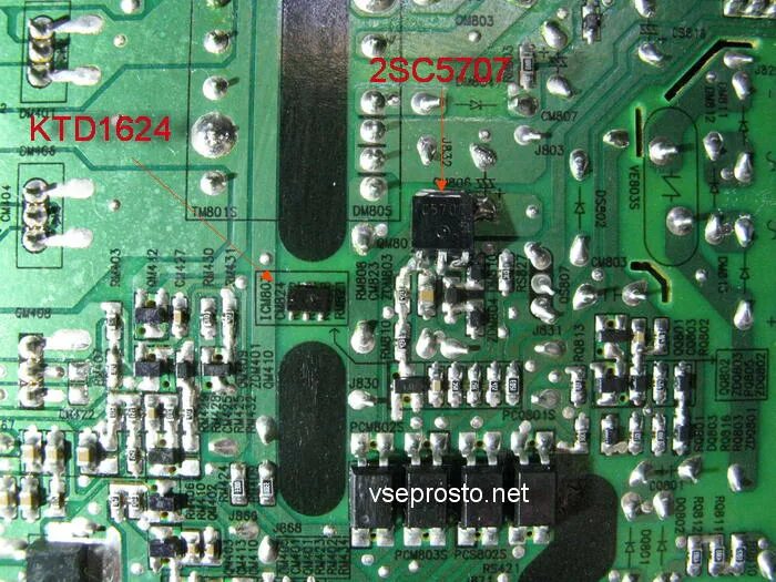 телевизора lg 42pq200r-za. Bn96-01923a схема. телевизор не включается щелкает реле. Ps43e450a1w не включается. телевизор не включается щелкает реле.