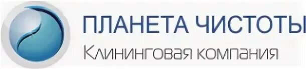 Горького 240 Нижний Новгород. Чистота планеты. Улица Максима Горького 240а Нижний Новгород. Максима Горького 240 а Нижний Новгород.