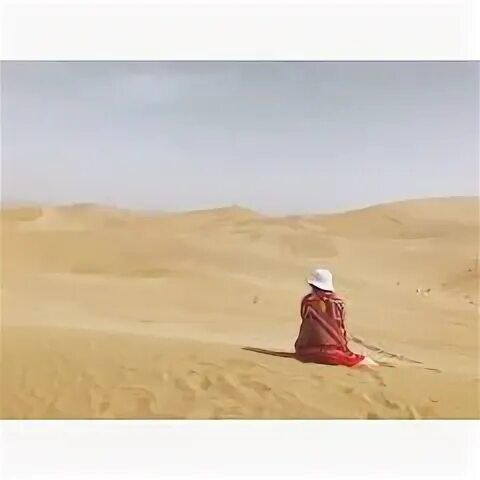 Desert pearl