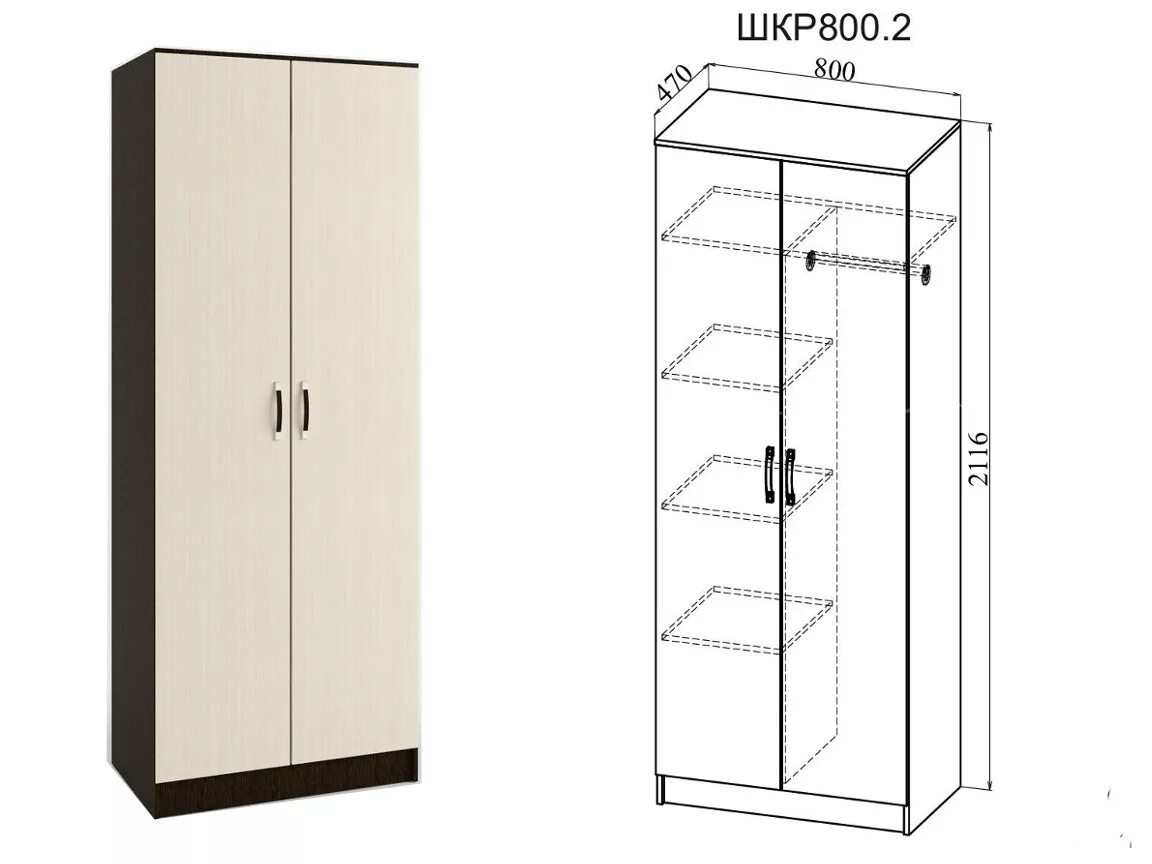 Шкаф ШКР 800.2. Шкаф Ронда 800,2. Шкаф Ронда 800.2 ДСВ. Шкаф Ронда 800.2 Анкор. Двухстворчатый шкаф размеры