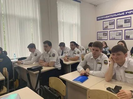 Филиал сочи