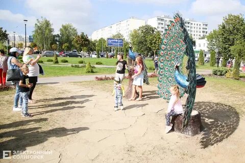 Сквер семьи