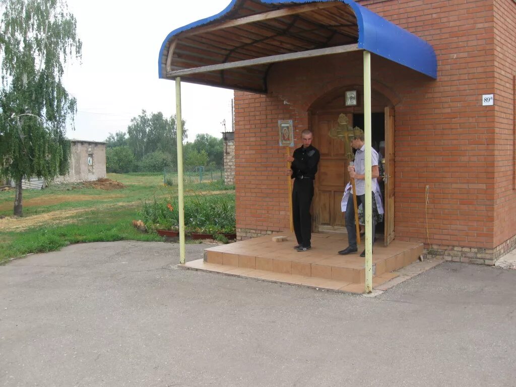 петровка борский район самарская. петровка борский район самарская область. петровка. школа петровка борского района самарской области. погода петровка самарской обл.